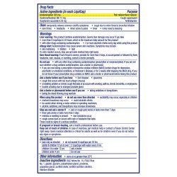 NYQUIL, LIQ CAP VICKS COLD & FLU 16OZ