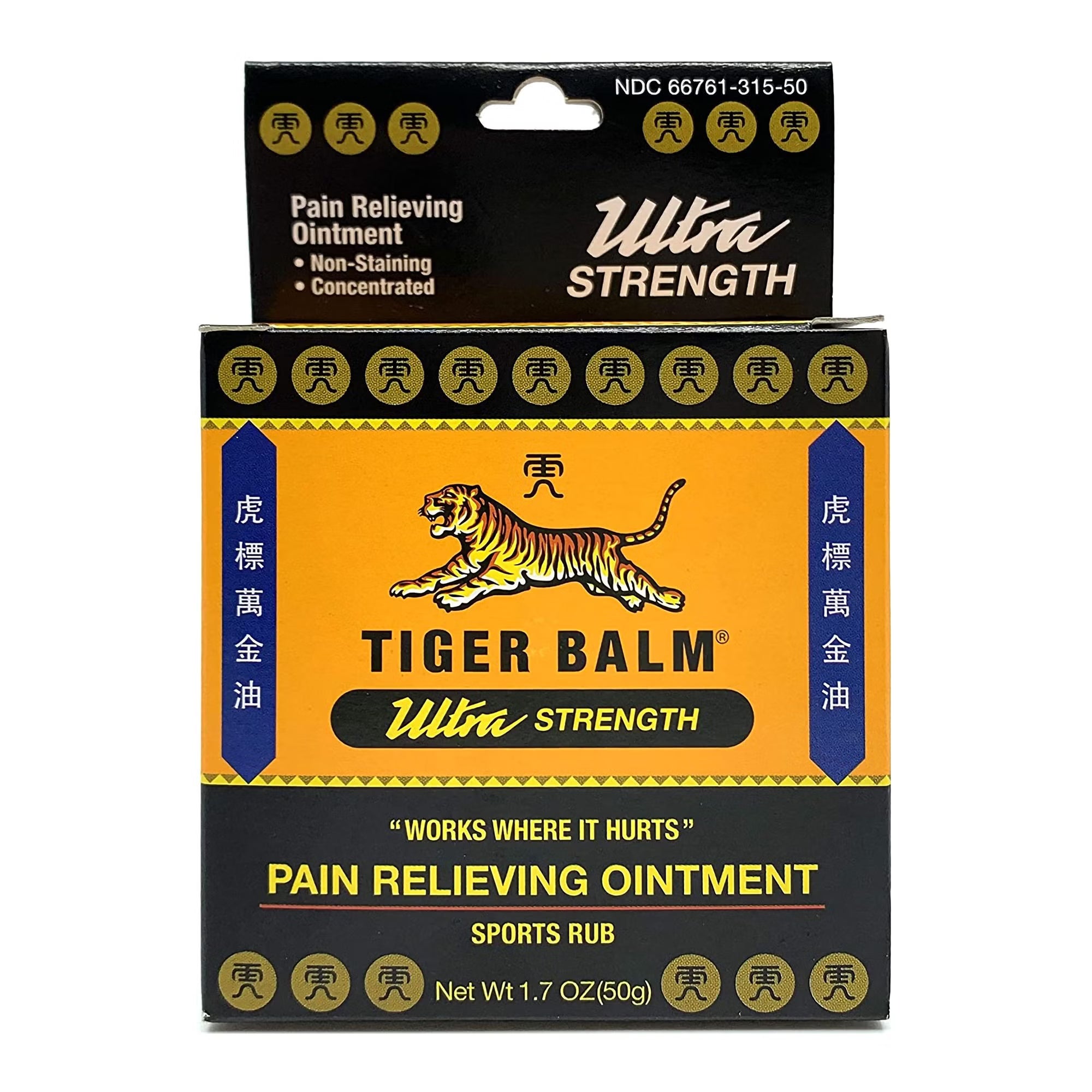 Tiger Balm® Topical Pain Relief 50 Gram