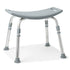 Shower Chair without Back