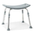 Shower Chair without Back